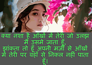 Website at https://www.shayari.tech/shayari-mohabbat-shayari/