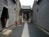 Shi's Courtyard