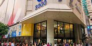 Sogo Japanese department store