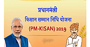 PM Kisan Samman Nidhi Scheme 62 Thousand Crore Rupees Help to Farmers