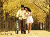 Tu Hi Meri Shab Hai- Gangster