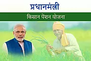 प्रधानमंत्री किसान मानधन योजना: लाभ, पात्रता, आवेदन का तरीका