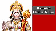 Hanuman Chalisa Telugu, Lyrics, PDF, Download - Hanuman Chalisa