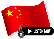 Chinese Voice Artists | Media Group