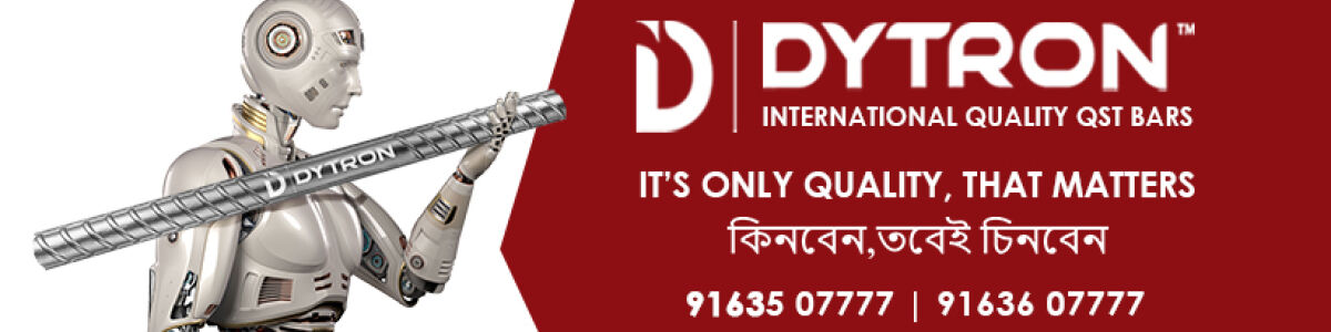 Headline for Dytron| TMT Bar Company in Kolkata