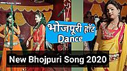 गांव देहात का मस्ती भरा डांस - Bhojpuri Nautanki Nach Programme- Dehati Super Dance !!