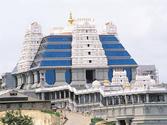 ISKCON Bangalore