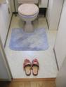 There are separate slippers for toilets
