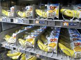 Vending machines