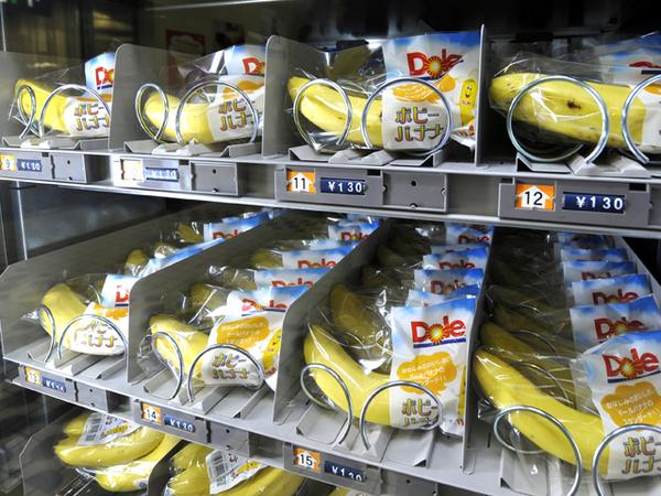 strange-things-in-japan-a-listly-list