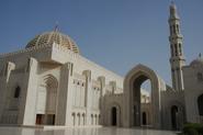 The Sultan Qaboos Mosque