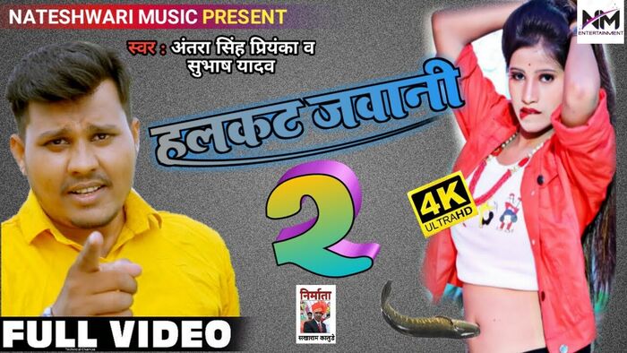 New Hindi Songs Free Download Mp3 Online