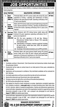 Oil And Gas Development Company Limited Jobs August 2020, Driver, Crane Operator, Doze Operator - AllPkJobs