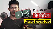 কম দামে এত কিছু!😮 Havit MX701(M3) Bluetooth Speaker full review Bangla