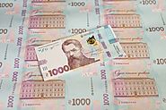 Новые образцы украинских денег