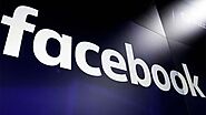 फेसबुकची जिओमध्ये 43 हजार कोटींची गुंतवणूक  | eSakal