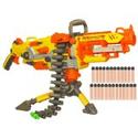 Nerf N-Strike Vulcan EBF-25