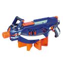 Nerf N-Strike Elite Hailfire