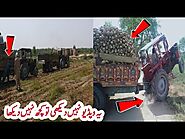 Heavy Loaded Tractor Talented Driver In Punjab || Village Tractor Power