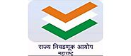State Election Commission Writes Letter to Chief Secretary about Corporation Elections | Sarkarnama