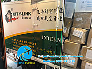 Dịch vụ chuyển phát nhanh đi Đài Loan tại TPHCM - Skylink Express