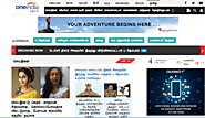 Thatstamil - Online Latest Tamil News (One India Tamil)
