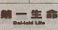 Đánh Giá Chi Tiết Công Ty Bảo Hiểm Nhân Thọ Dai-ichi Life