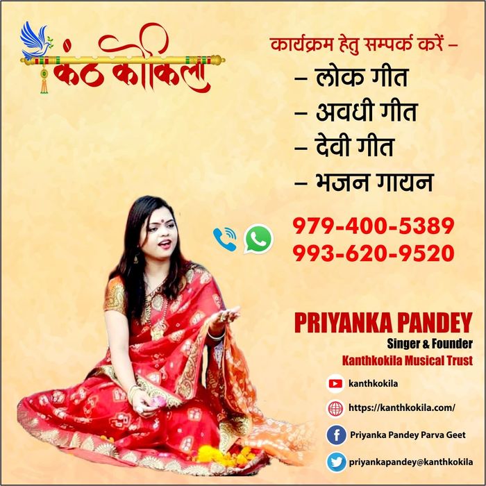 hindi krishna bhajan hindi krishna bhajan