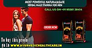 Best Ayurvedic Sex Power Oil For Men for Increase Ling Size And Sex Time