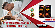Best Ayurvedic Sexual Stamina Supplements For Male Enhancement