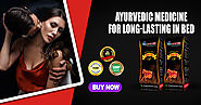 Boost your sex power with Ayurvedic horsefire oil combo