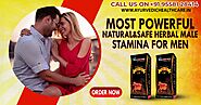 Most Powerful Natural and Safe Stamina For Men is Horsefire Oil Combo
