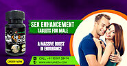Knight Rider Tablet sex power medicine is that helps the men for long time sex