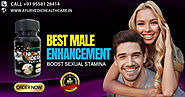 Use this medicine to solve all sex problems for men Knight Rider Tablet
