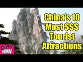 China's 10 Most Expensive Tourist Attractions