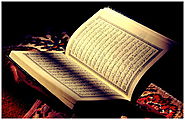 Rules Regarding Waqf (Signs of Stopping) the Quran – Quran for kids