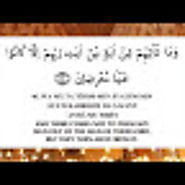 Quran for kids Online Quran Academy: Shab-e-Miraj in the light of Surah al-Isra - Isra and Miraj