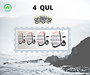 Read and Listen 4 Quls (Char Qul of Quran) - 4 Qul Surah's - Quran Recitation and Lessons