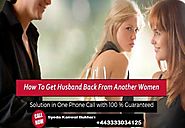 Wazifa to Get Husband husband Love, Love Back Wazifa, Istikhara Solution