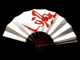 Japanese Dance Fan Sensu Mai Ogi Congratulations Kanji Calligraphy Hand Painted F220 Silver Red