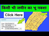 UP Bhu Naksha - Online Map Record - Full Details