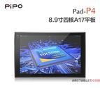 Pipo officially announces P4 and P9 RK3288 tablets