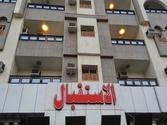 Sahari Plus Hotel Suites - Jeddah Hotels Near Airport