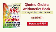 Ghatna Chakra Mathematics Book in Hindi Download PDF