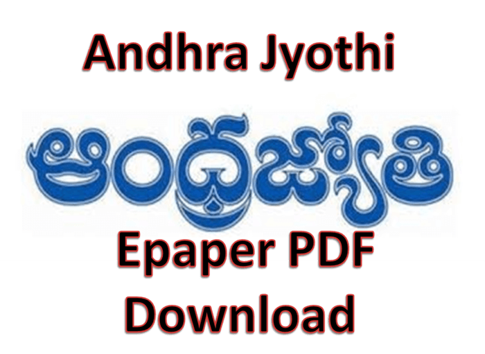 andhrajyothi epaper today download