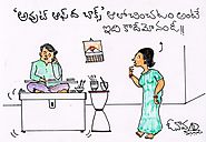 Andhra Jyothi Cartoon