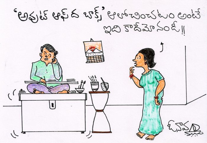 Andhrajyothi For Latest Telugu News A Listly List Andhrajyothi For Latest Telugu News A Listly List