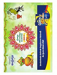 Andhrajyothi For Latest Telugu News A Listly List Andhrajyothi For Latest Telugu News A Listly List