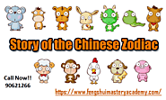Want to Know the History of Chinese Astrology - Feng shui Singapore Feng shui Service Feng shui Davination Bazi name ...
