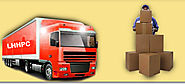 Best Packers and Movers in Indore - Call 09200000490